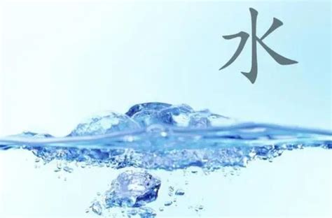 水多木漂|八字算命：什么是水多木漂